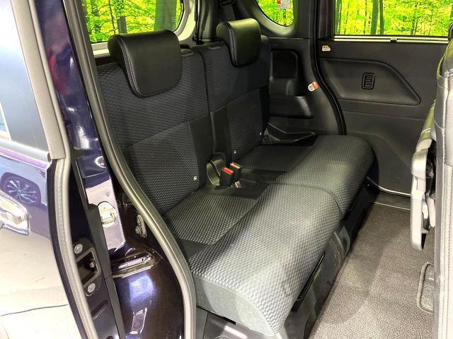 DAIHATSU TANTO CUSTOM 2023 Image 31