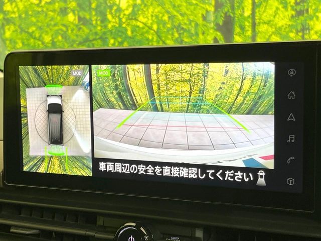 NISSAN SERENA  WG 2023 Image 31