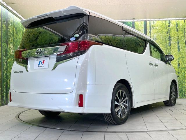 TOYOTA VELLFIRE 2015 Image 31