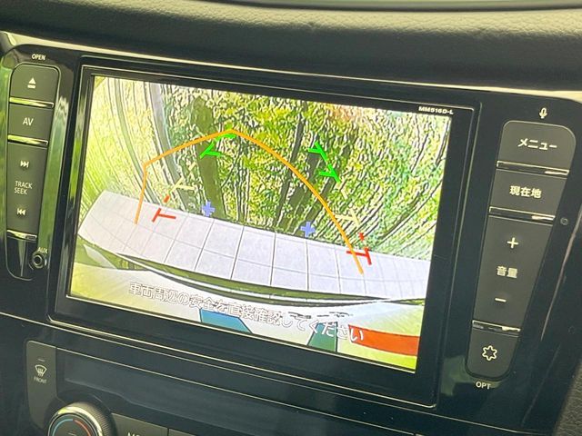 NISSAN X-TRAIL 4WD 2017 Image 31