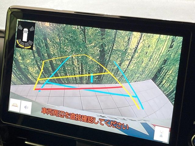 TOYOTA NOAH 2024 Image 31