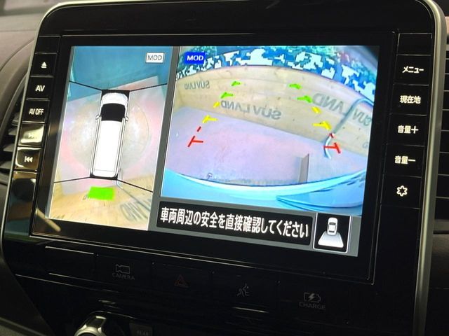 NISSAN SERENA  WG 2021 Image 31