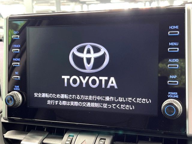 TOYOTA RAV4 HYBRID 4WD 2022 Image 31