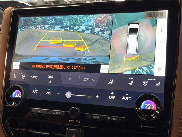 TOYOTA VELLFIRE  HYBRID 2026 Image 31