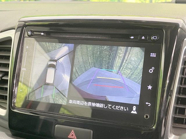 SUZUKI SPACIA CUSTOM 2015 Image 31