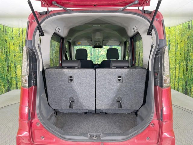 SUZUKI SPACIA CUSTOM 2015 Image 31