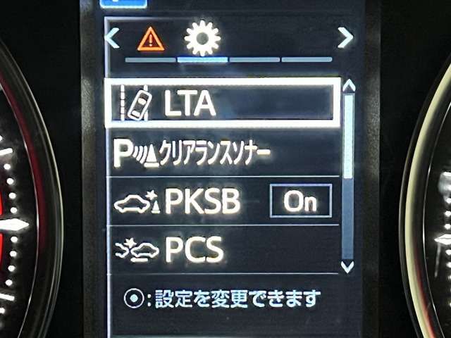 TOYOTA ALPHARD 2020 Image 31