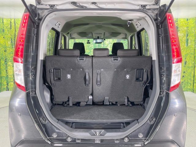 TOYOTA ROOMY 2022 Image 31