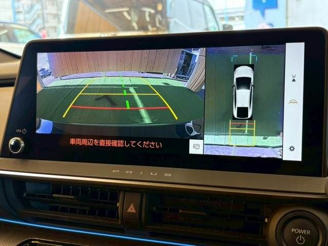 TOYOTA PRIUS 2023 Image 31