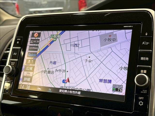 NISSAN SERENA  S-HYBRID 2016 Image 31