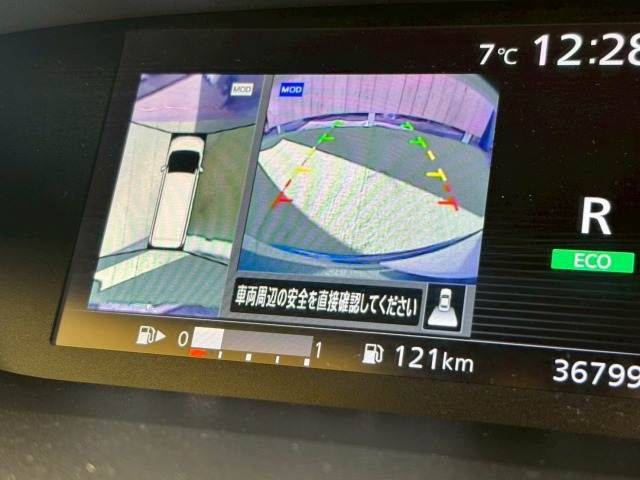 NISSAN SERENA  S-HYBRID 2017 Image 31