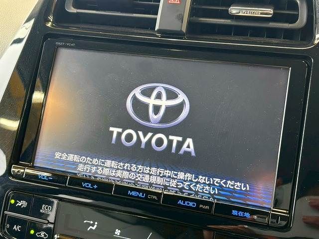 TOYOTA PRIUS 2016 Image 31