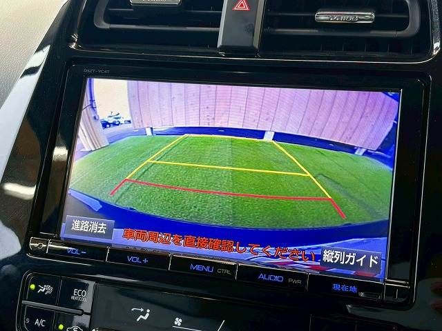 TOYOTA PRIUS 2016 Image 31