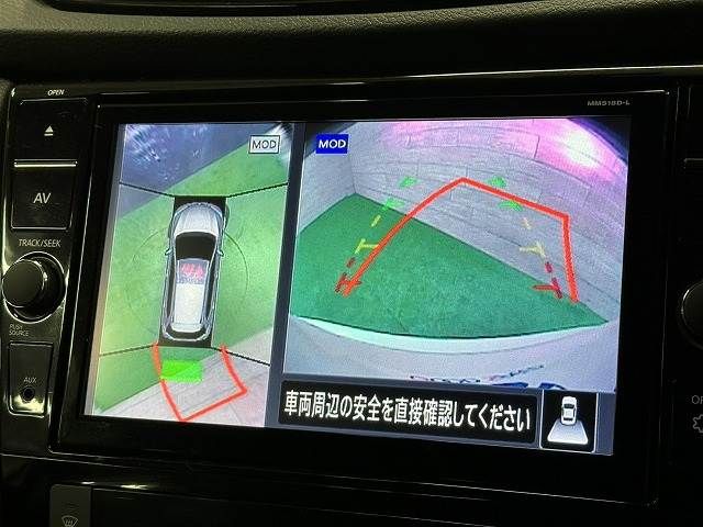 NISSAN X-TRAIL HYBRID 4WD 2019 Image 31