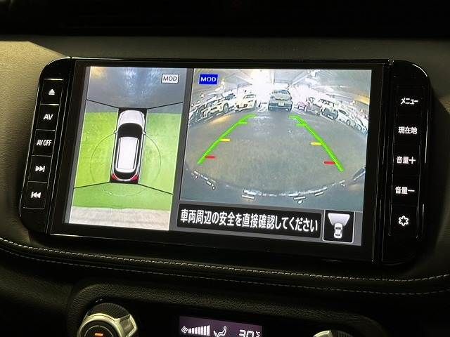 NISSAN KICKS 2021 Image 31