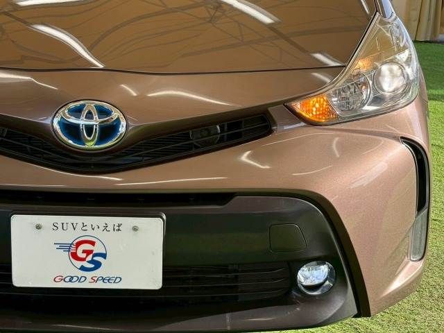 TOYOTA PRIUS ALPHA 2015 Image 31