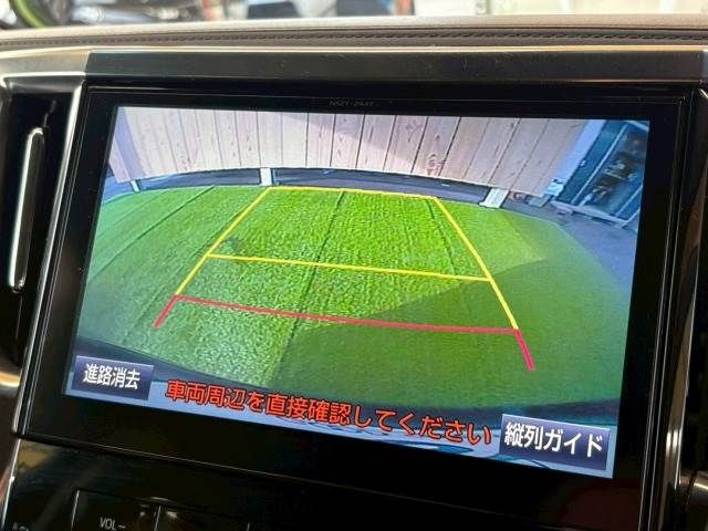 TOYOTA ALPHARD 2015 Image 31