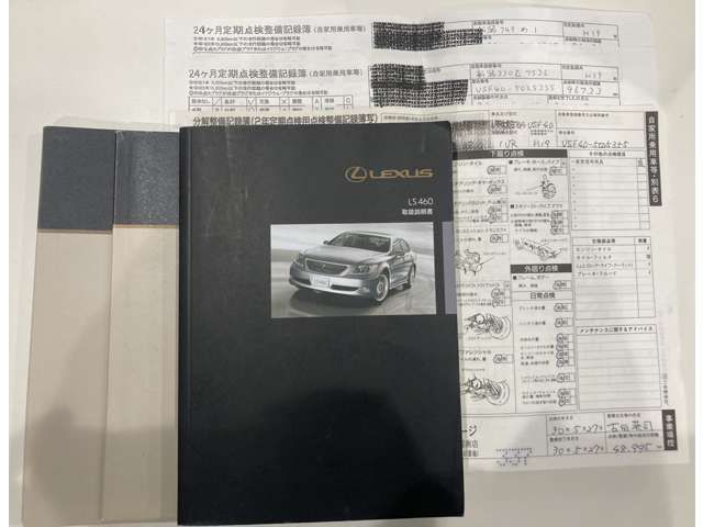 TOYOTA LEXUS LS460 2007 Image 31
