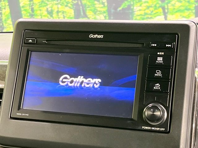 HONDA N BOX CUSTOM 2020 Image 31