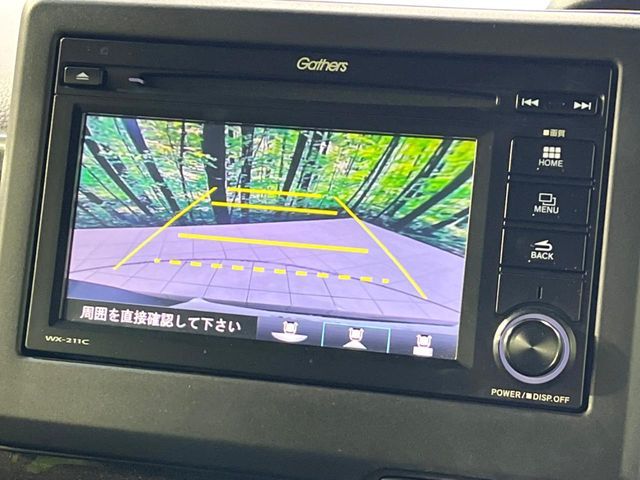 HONDA N BOX CUSTOM 2020 Image 31