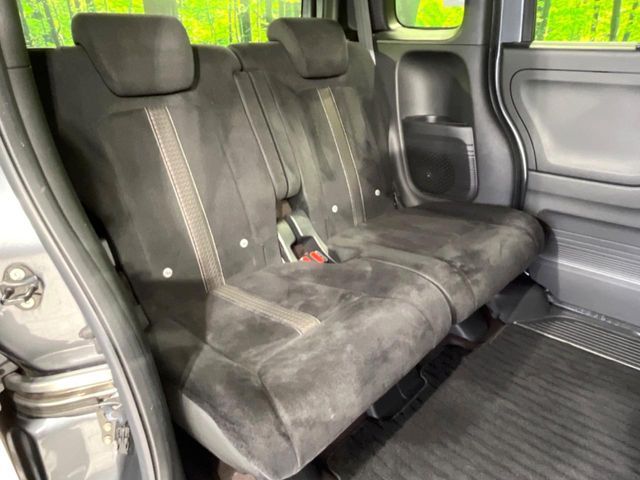 HONDA N BOX CUSTOM 2020 Image 31