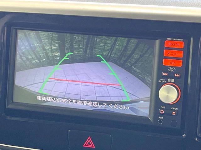 MITSUBISHI EK SPACE CUSTOM 2015 Image 31