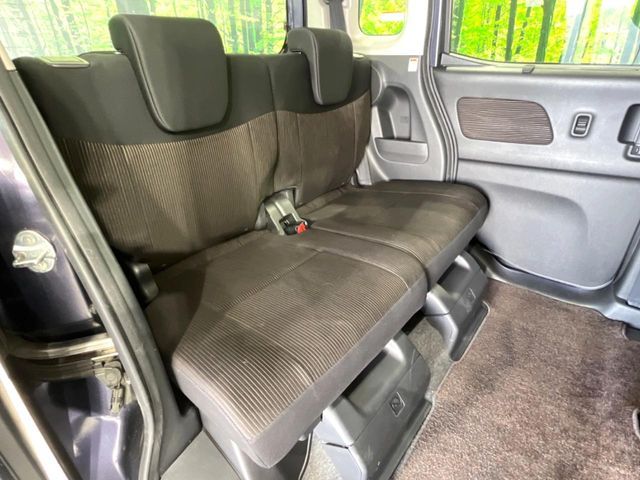 MITSUBISHI EK SPACE CUSTOM 2015 Image 31