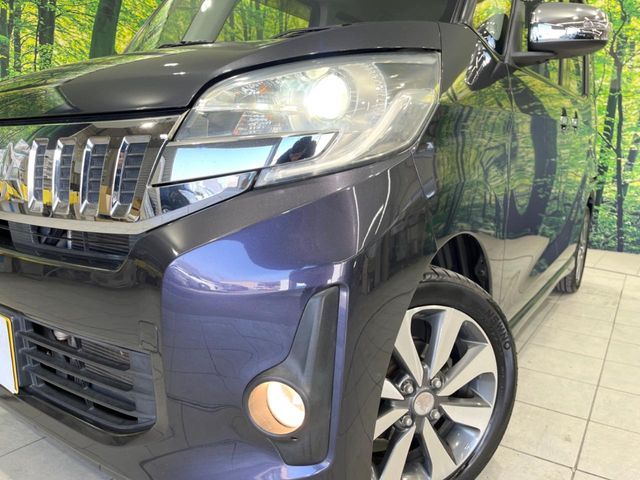 MITSUBISHI EK SPACE CUSTOM 2015 Image 31