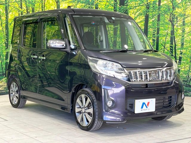 MITSUBISHI EK SPACE CUSTOM 2015 Image 31