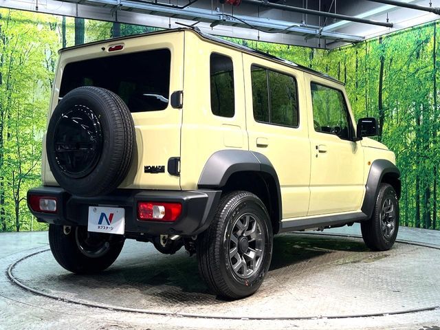 SUZUKI JIMNY NOMADE 2026 Image 31