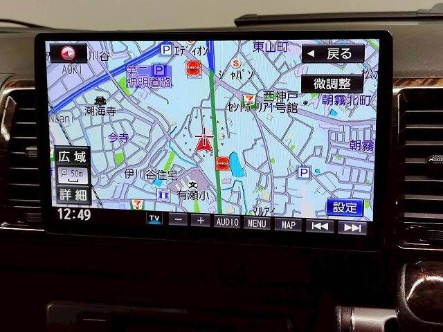 TOYOTA HIACE VAN 2WD 2016 Image 31