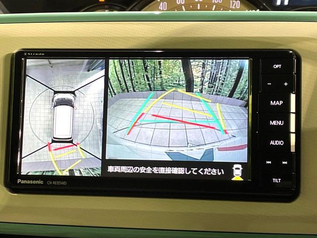 DAIHATSU MOVE CANBUS 2018 Image 31