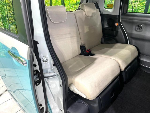 DAIHATSU MOVE CANBUS 2018 Image 31