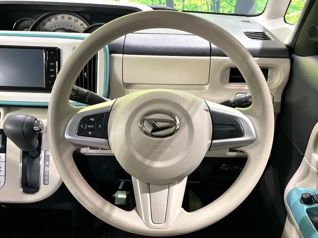 DAIHATSU MOVE CANBUS 2018 Image 31