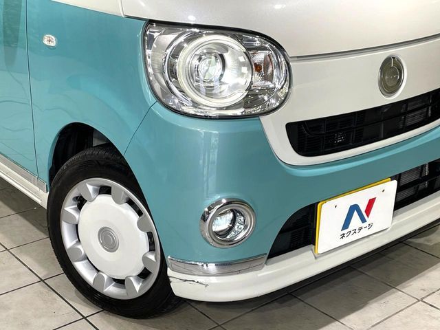 DAIHATSU MOVE CANBUS 2018 Image 31