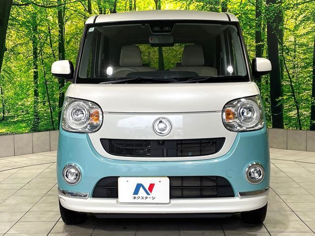 DAIHATSU MOVE CANBUS 2018 Image 31