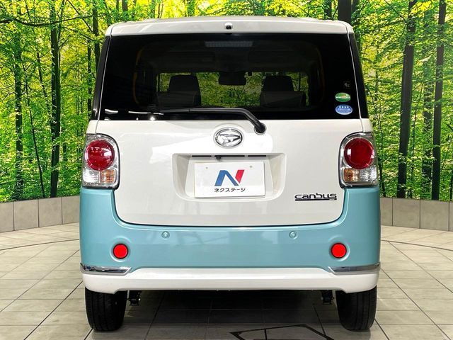 DAIHATSU MOVE CANBUS 2018 Image 31