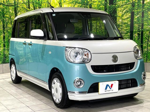 DAIHATSU MOVE CANBUS 2018 Image 31