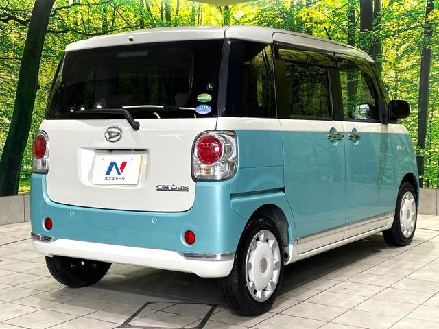 DAIHATSU MOVE CANBUS 2018 Image 31