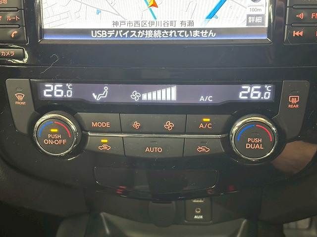 NISSAN X-TRAIL HYBRID 4WD 2015 Image 31