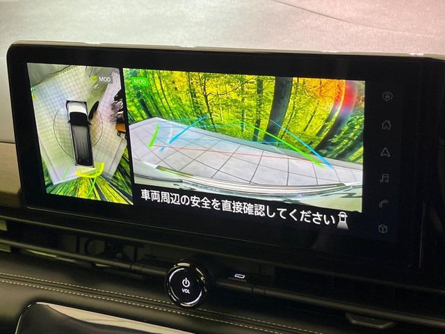 NISSAN SERENA  WG 2023 Image 31