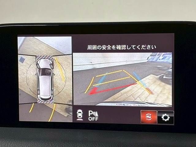 MAZDA CX-8 2018 Image 31