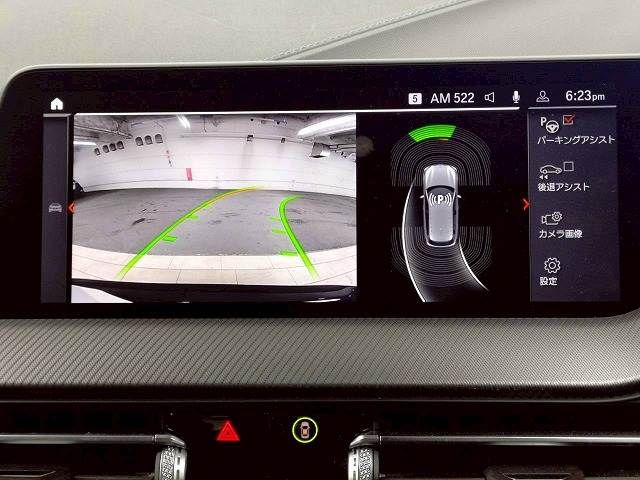 BMW 1SERIES 2024 Image 31