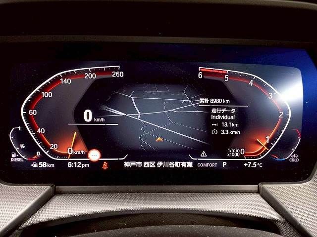 BMW 1SERIES 2024 Image 31