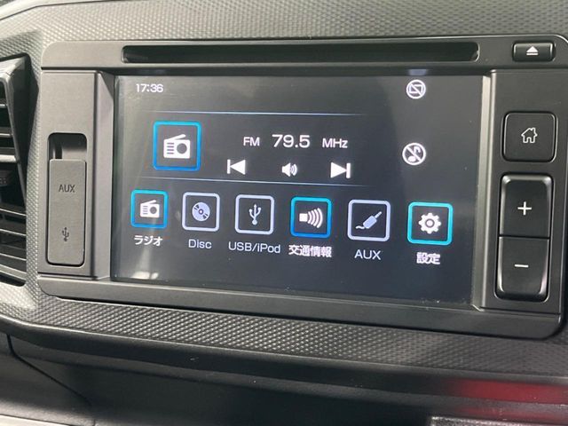 DAIHATSU MIRA E:S 2019 Image 31