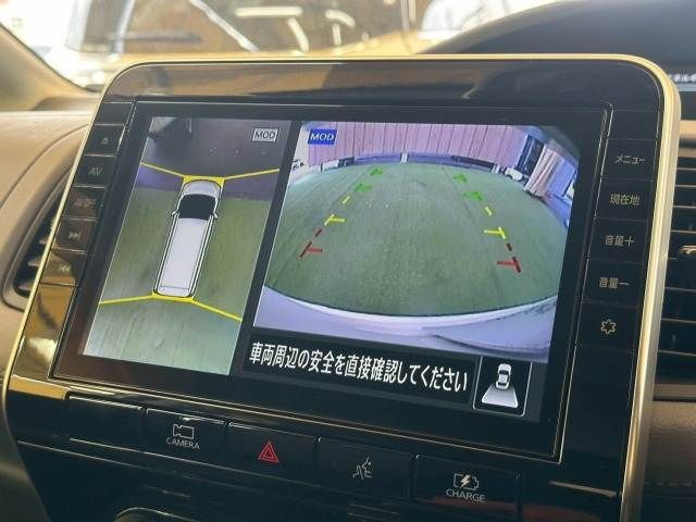 NISSAN SERENA  WG 2022 Image 31