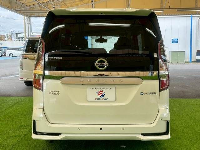 NISSAN SERENA  WG 2022 Image 31