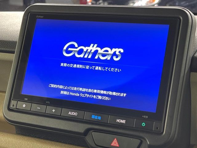 HONDA N BOX 2025 Image 31