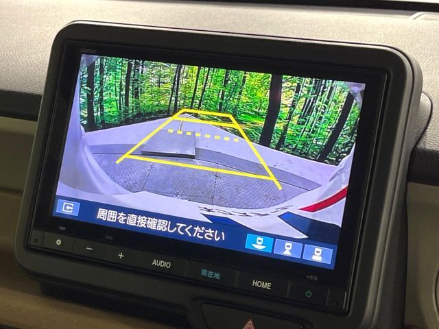 HONDA N BOX 2025 Image 31