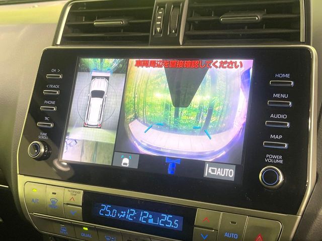 TOYOTA LANDCRUISER PRADO 2022 Image 31